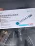 冷链产品 依苏帕格鲁肽α注射液1mg(0.5ml)*2支+ 依苏帕格鲁肽α注射液3mg(0.5ml)*2支*3盒 实拍图