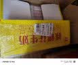 天友核桃花生奶180ml*20袋植物蛋白饮品 真材实料 实拍图