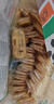 旺旺 仙贝 原味 688g*2 两袋装 家庭装 零食膨化休闲食品饼干糕点 实拍图