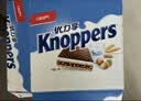Knoppers优力享德国进口零食牛奶巧克力榛子威化饼干24包600g休闲零食礼盒 实拍图