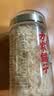 方家铺子有机本草银耳40g/罐 银耳碎古田白木耳银耳早餐速食低脂代餐 实拍图