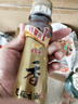 金龙鱼纯芝麻香油 100ml【一级】凉拌 调味 烹饪 火锅 调味油 实拍图