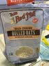 鲍勃红磨坊（Bob's Red Mill）无麸质快熟燕麦片794克  全谷物速食燕麦片冲饮营养代餐 实拍图