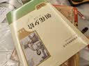 朝花夕拾+西游记（升级版） 人教版名著阅读课程化丛书 七年级上套装（共3册）与24秋新版初中语文教材配套使用（含微课，从教学角度讲解名著；含阅读笔记本，提供测评指导帮助提升整本书阅读能力） 开学季 实拍图