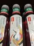 农夫山泉东方树叶青柑普洱茶500ml*15瓶无糖茶饮料0糖0脂0卡整箱 实拍图