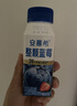 伊利安慕希整颗蓝莓 风味常温酸奶200g*8瓶/箱 礼盒装 实拍图