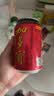 加多宝功夫女足联名款310ml*12罐 实拍图