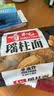 寿桃虾子面454g排装港式竹升面云吞面挂面非油炸方便速食广东手工面 实拍图