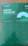 天章 （TANGO）新绿天章A4 70g 浅粉红色复印纸 座签台卡通知凭证 彩色打印纸 企业优选 5包/箱(2500张/箱)P65431 实拍图