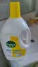 滴露（Dettol）衣物消毒液除菌柠檬3L 99.9%杀菌除螨内衣裤衣服消毒水配洗衣液 实拍图