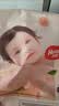 好奇（Huggies）好奇铂金装小桃裤纸尿裤M144片(6-11kg)中号尿不湿【夏季散热王】 实拍图