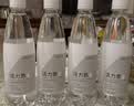 5°C（HORIEN5°C）克东天然苏打水500ml*12瓶 京东自营弱碱性饮用水整箱 实拍图