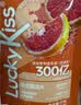 Kissport弹射口腔益生菌含片 120颗204g  lucky kiss清新口气口香糖 实拍图