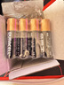 金霸王(Duracell)5号电池20粒装碱性干电池五号 适用博朗耳温枪/血糖仪/鼠标血压计电子秤遥控器儿童玩具 实拍图