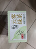 统一无糖春拂绿茶0糖0脂100%真茶萃取茶饮料500ml*15瓶新旧款交替发货 实拍图