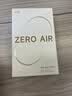 漫步者（EDIFIER）花再Zero Air真无线蓝牙耳机半入耳式蓝牙通话降噪游戏耳麦适用苹果Pro安卓手机 月白+入会享5元 实拍图