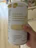膳力达（Pronitrio）德国原装进口动物短肽水解乳清蛋白粉蛋白质粉营养品礼盒送礼 450g*1罐 实拍图