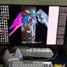 AOC 27英寸2K 原生280Hz QD-OLED 原生10Bit 硬件低蓝光TUV护眼 电竞游戏显示器Q27G41ZDE 实拍图