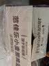 范佳乐(原教士啤酒) 小麦黑啤酒450ml×12瓶整箱装京东自营中秋送礼 实拍图