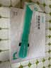 绿巨能（llano）适用惠普笔记本充电器hp65W Type-C电脑电源适配器20V3.25A 战66 USB-C电源线便捷款 实拍图