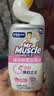 威猛先生（Mr Muscle）洁厕灵 600g*4瓶 恋恋桃花 含84精华 洁厕剂 马桶清洁 实拍图