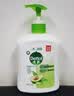 滴露（Dettol）洗手液松木500g瓶 健康抑菌消毒非补充装 儿童家庭用清爽去油 实拍图