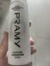 柏瑞美（PRAMY）定妆喷雾白瓶100ml干皮持久定妆不脱妆妆前节日礼物送女友 实拍图