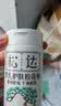 松达松花粉爽身粉婴儿痱子粉非玉米粉无滑石粉护臀舒爽腌脖子52g 实拍图