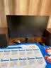 泰坦军团24.5英寸 2K 180Hz FastIPS快速液晶屏 1msGTG HDR400硬件低蓝光 桌面控制菜单电竞显示器 P2510R2 实拍图