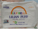 丽丽贝尔LilyBell全棉化妆棉卸妆棉湿敷洁面拍水卸甲222枚*3包 实拍图