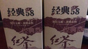 茗纳百川 经典58凤庆特级滇红茶 2025年新茶 250克 实拍图