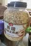 丙田 澳洲蒸糯全麦燕麦片2100g 燕麦 进口即食早餐冲泡无0 添加脂肪糖 实拍图
