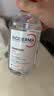 贝德玛（BIODERMA）粉水敏感肌洗卸温和净澈毛孔卸妆水1200ml 实拍图