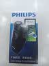 飞利浦（PHILIPS）剃须刀电动男士刮胡刀欧洲进口刀片 双刀头剃胡刀 干电池便携式须刨电须刀送父亲礼物 经典干电池款【官方标配】 实拍图