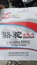 骆驼(CAMEL)汽车电瓶12V60AH蓄电池55D23 上门安装-以旧换新 适用于 【现代】 斯巴鲁brz傲虎驰鹏森林人XV翼豹 实拍图