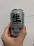 秋林格瓦斯 生格瓦斯 鲜酿格瓦斯330ml*12罐 面包发酵饮料 整箱 实拍图