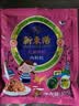 新東陽儿童肉松105g/袋宝宝孕妇零食早餐拌饭无添加剂上海味道香酥营养 实拍图