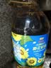 金龙鱼 食用油 压榨 不油腻轻年葵花籽油4L（新老包装随机发货） 实拍图