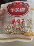 牛头牌牛肉干卤汁牛肉112g红烧味卤酱牛肉休闲零食品小吃贵州特产 实拍图