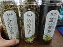 陈一凡金银花蒲公英菊花茶 草本熬夜降热泡水喝上火花草养生茶170g 实拍图