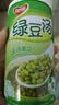 银鹭绿豆汤370g*12罐 整箱粥礼盒装  实拍图