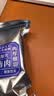 嘴滋妙劲凉梅肉皇怀旧潮汕风味无核话梅肉果脯蜜钱九制话梅肉干250克*2 实拍图