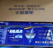 维达（Vinda）无芯卷纸 超韧4层100克*40卷 加厚升级 洁厕纸整箱 新旧随机发货 实拍图