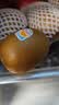 佳沛（zespri）新西兰金奇异果10粒巨大果146-175g猕猴桃中秋节礼品送水果礼盒 实拍图
