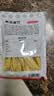方家铺子x京觅纯黄豆腐竹500g无添加腐竹豆皮炒菜凉拌火锅食材 实拍图