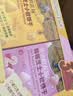 爷爷的农场高钙芝士小软饼干草莓味 宝宝儿童零食饼干 送礼礼盒60g*3盒 实拍图