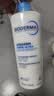 贝德玛（BIODERMA）奶油霜身体乳补水保湿全家可用小金盾婴幼儿面霜清爽不粘腻500ml 实拍图