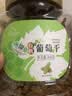 新边界【新疆吐鲁番特产】有机葡萄干400g高端免洗大颗粒无添加提子干 实拍图