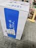宜简无气苏打水白桃味无糖弱碱性饮品360ml*15瓶 实拍图