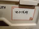 海之歐大号防水易撕无痕不留胶标签贴纸自粘可手写字便签便利贴不干胶标签家用姓名贴冰箱食物日期标识贴 【撕下无痕】卡通10x6cm 1卷100贴+速干笔 实拍图